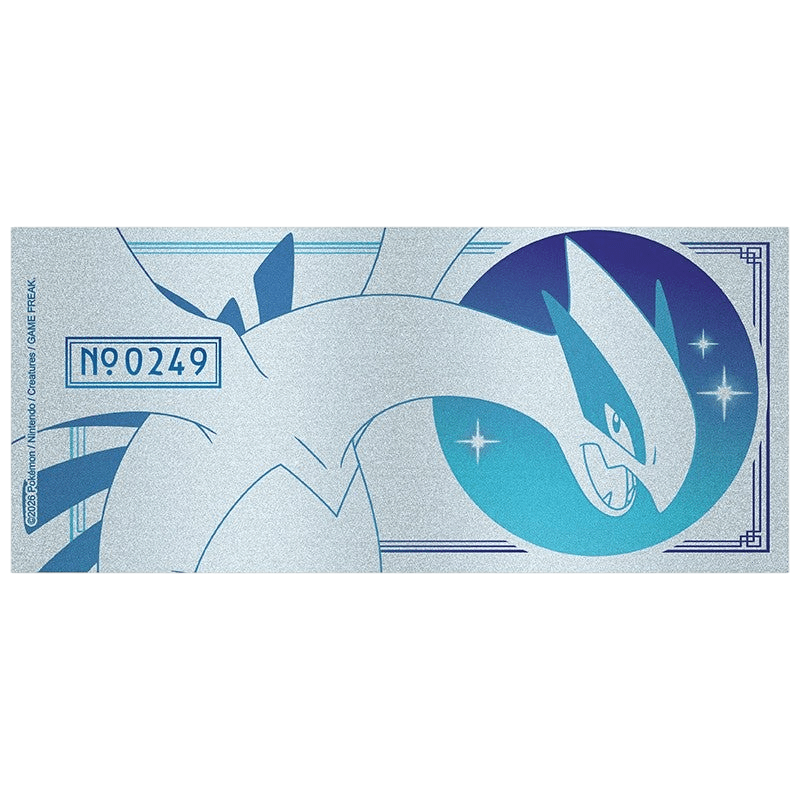 Pokémon Lugia keramieken mok met zilveren afwerking 320 ml - Fans Geek Storeproduct_type#ABYstyle