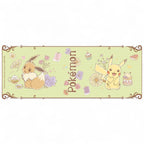 POKEMON - Mug - 320 ml - Pokémon café - Fans Geek Store