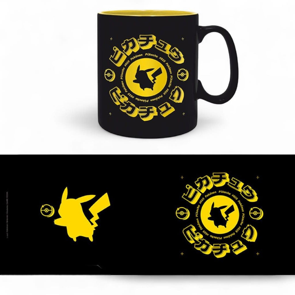 POKEMON - Mug - 460 ml - Pikachu Black Icon - cardboard box - Fans Geek Store