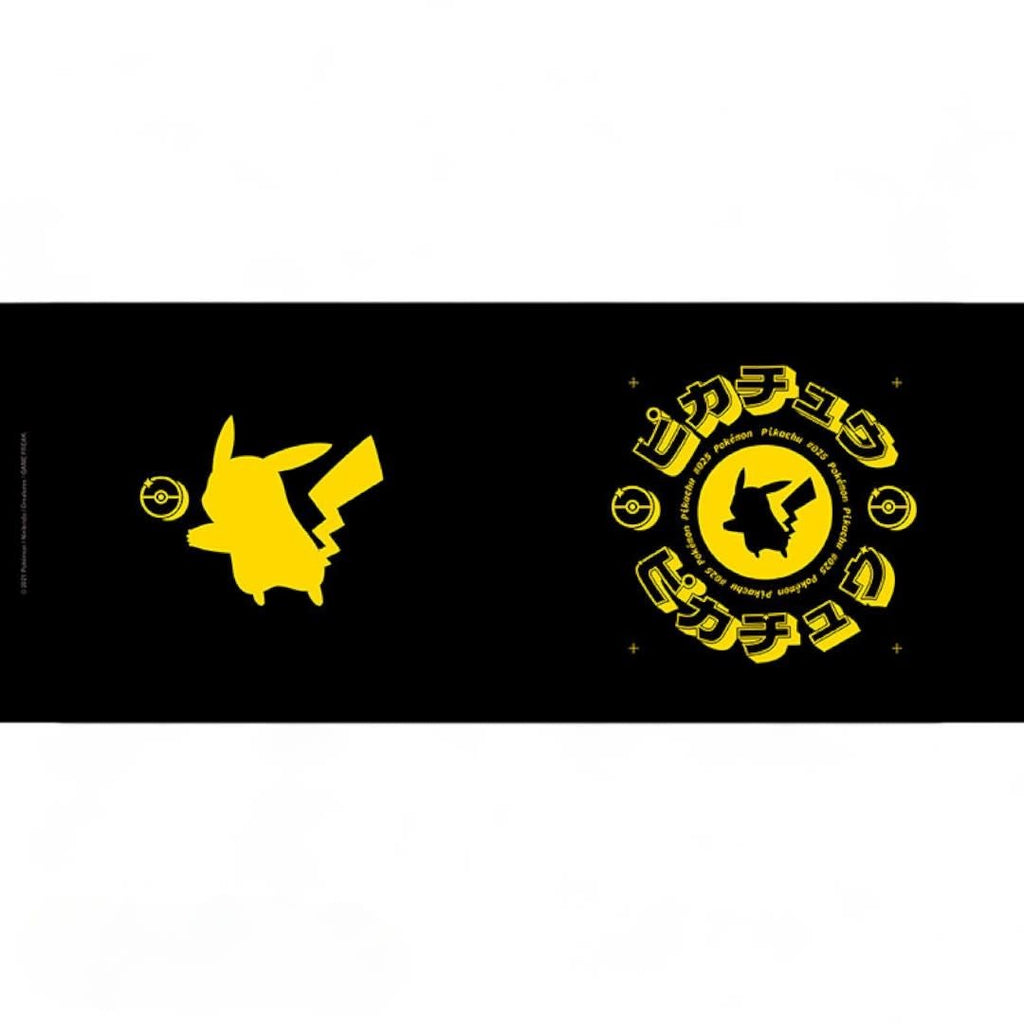 POKEMON - Mug - 460 ml - Pikachu Black Icon - cardboard box - Fans Geek Store