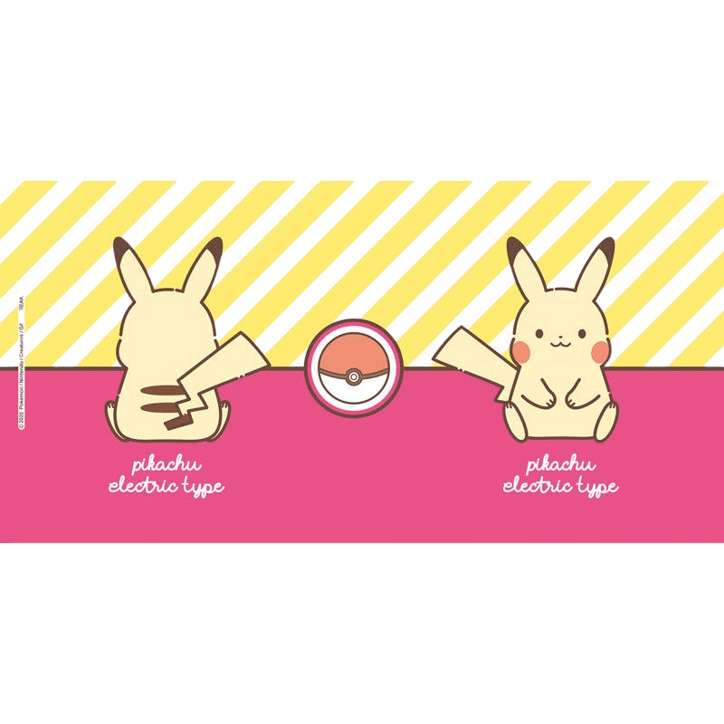 Pokémon Pikachu Electric keramieken mok 250 ml - Fans Geek Storeproduct_type#ABYstyle
