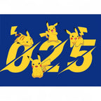 POKEMON - Postcards - Gen 1 starters - Fans Geek Store