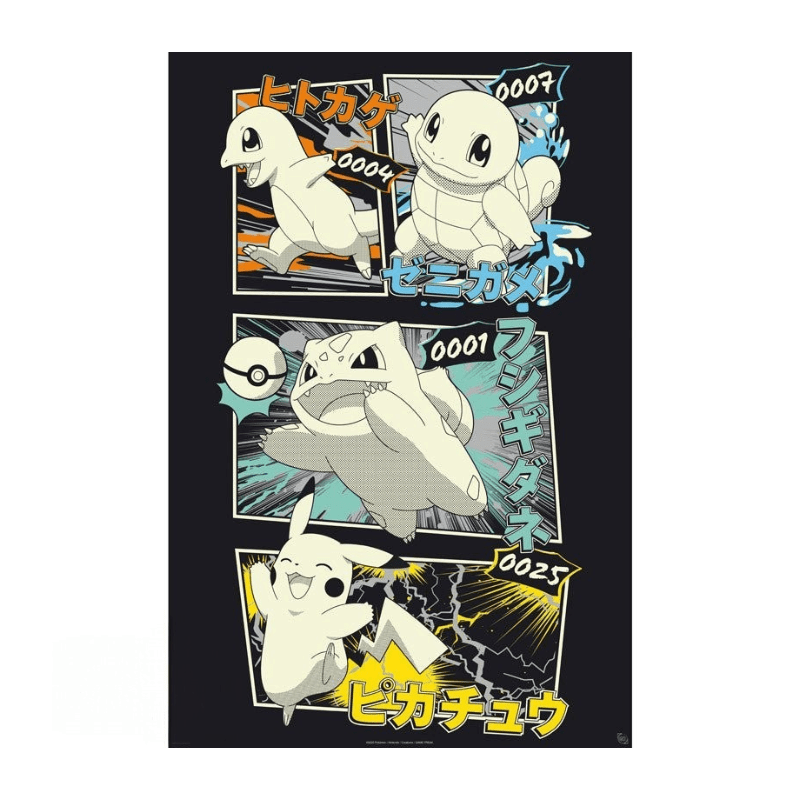 Pokémon poster met Pikachu en Kanto-starters 91,5 × 61 cm - Fans Geek Storeproduct_type#GB Eye