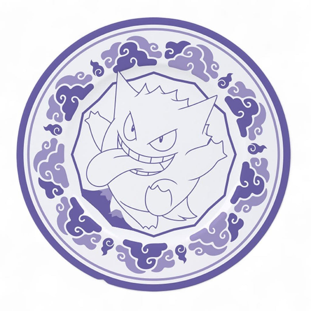 POKEMON Set of 4 Plates Japanese Style - Fans Geek Store