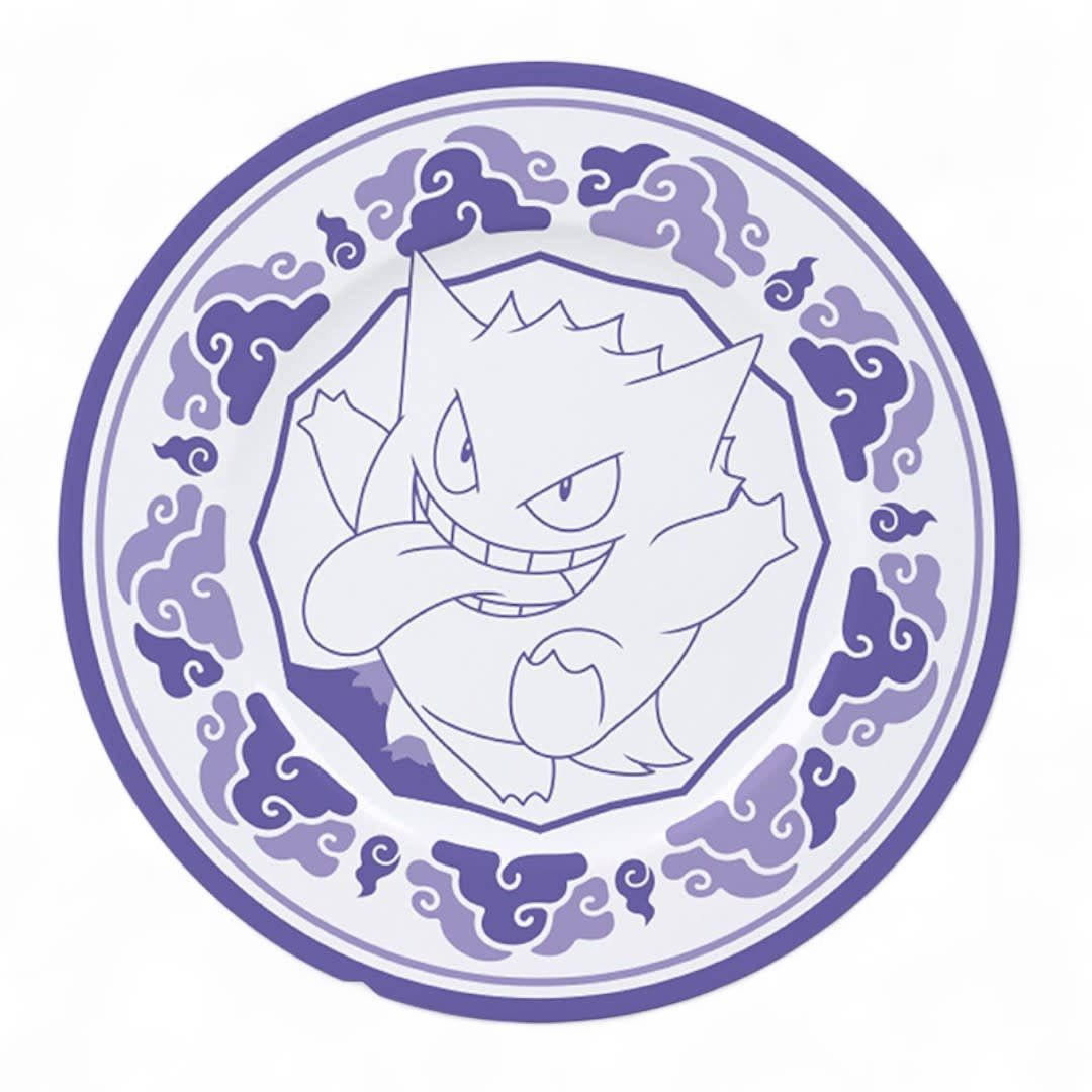 POKEMON Set of 4 Plates Japanese Style - Fans Geek Store
