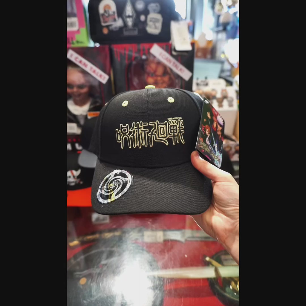 JUJUTSU KAISEN - Casquette - Noir - Logo