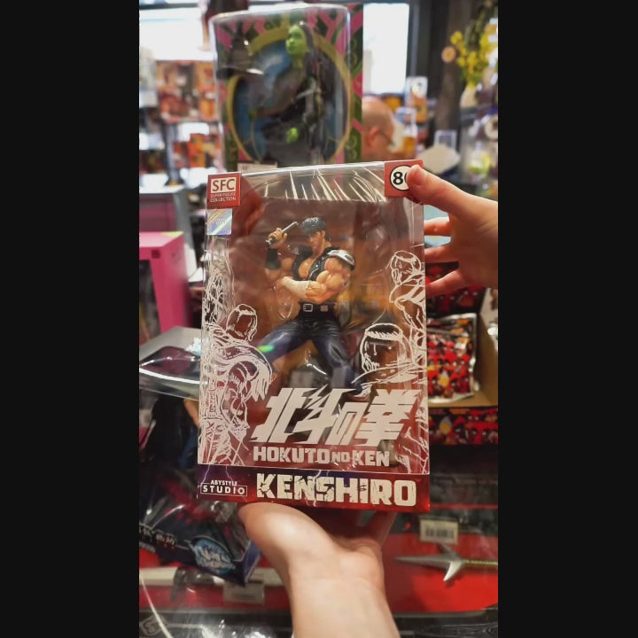 Hokuto no Ken Figurine "Ken" 16cm |