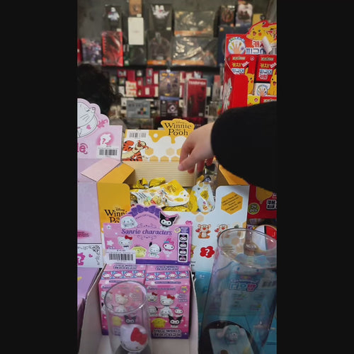 Disney Gran Jester Winnie The Pooh Blind Bag Assortiment