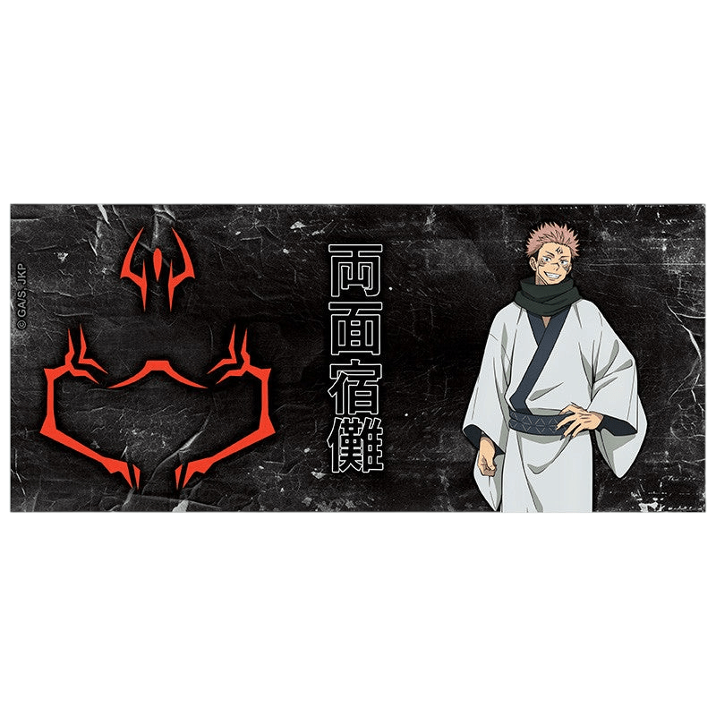 Ryomen Sukuna mok – Jujutsu Kaisen 320 ml - Fans Geek Storeproduct_type#ABYstyle