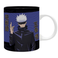 Satoru Gojo Domain Expansion mok – Jujutsu Kaisen - Fans Geek Storeproduct_type#ABYstyle