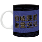 Satoru Gojo Domain Expansion mok – Jujutsu Kaisen - Fans Geek Storeproduct_type#ABYstyle