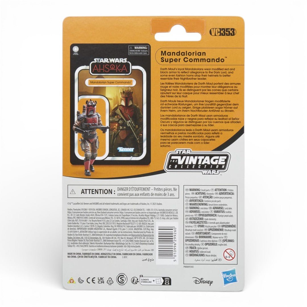 Star Wars: Ahsoka Vintage Collection Action Figure Mandalorian Super Commando 10 cm - Fans Geek Storeproduct_typeFans Geek Store