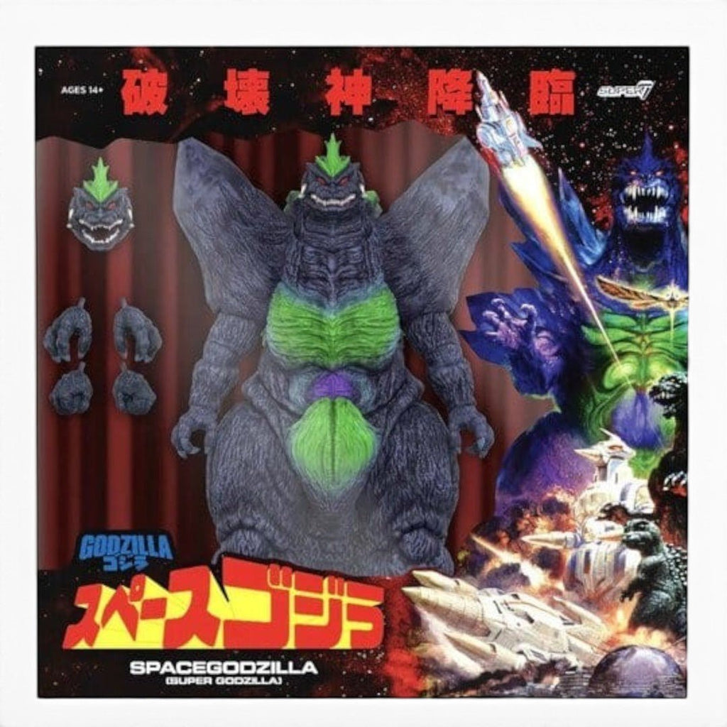 Toho Ultimates Actiefiguur SpaceGodzilla 16 Bit - Fans Geek Storeproduct_typeFans Geek Store