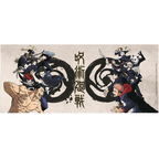 Tokyo & Kyoto mok – Jujutsu Kaisen - Fans Geek Storeproduct_type#ABYstyle