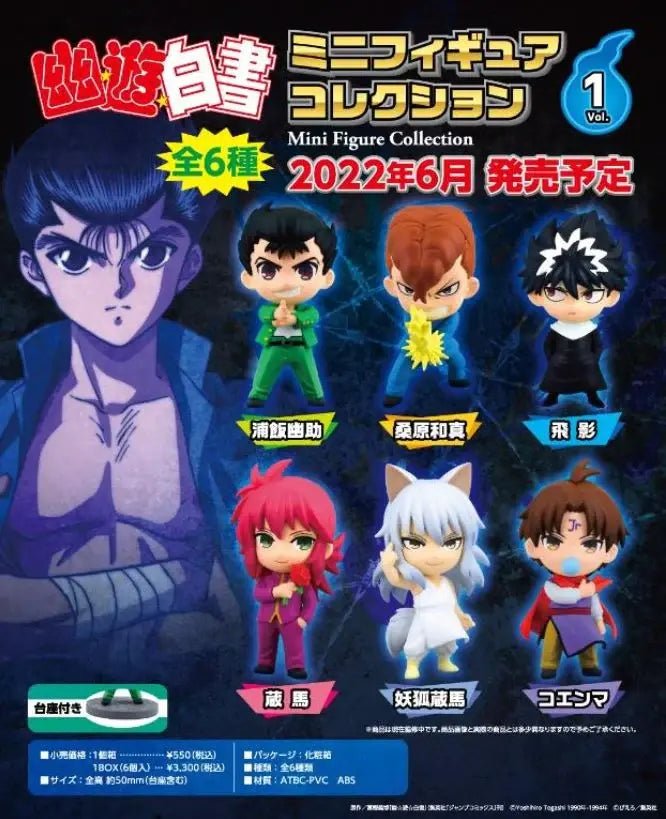 Yu Yu Hakusho Mini Figure Collection - Mystery figures (Prijs per Stuk) - Fans Geek Store