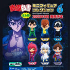 Yu Yu Hakusho Mystery Mini Figuur – Good Smile Company (Prijs per Stuk) - Fans Geek Storeproduct_typeGood Smile Company