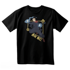 Yuji Itadori uniseks T-shirt – Jujutsu Kaisen zwart - Fans Geek Storeproduct_type#ABYstyle