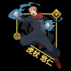 Yuji Itadori uniseks T-shirt – Jujutsu Kaisen zwart - Fans Geek Storeproduct_type#ABYstyle